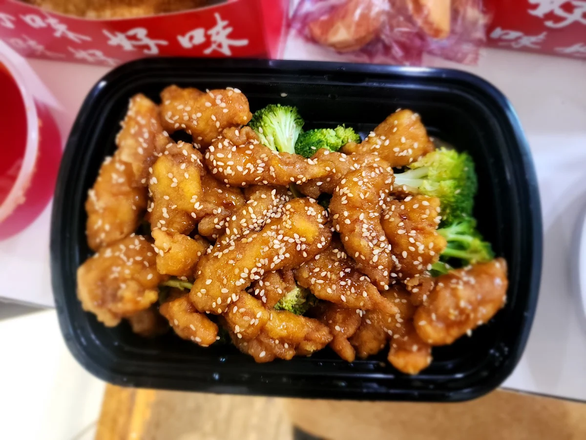 Sesame Chicken