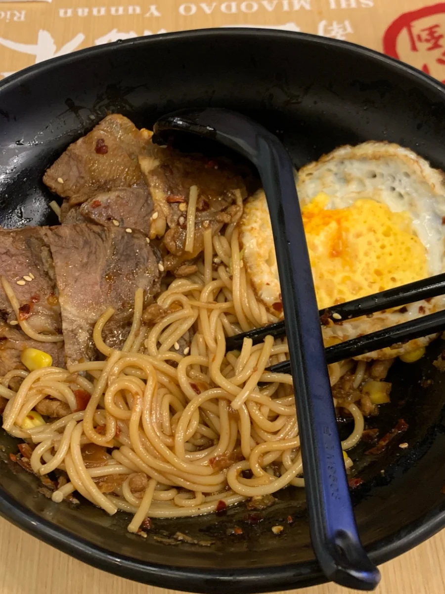 Dry Marinated Beef Noodle