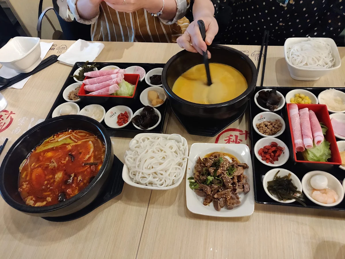 Laksa Soup Noodles