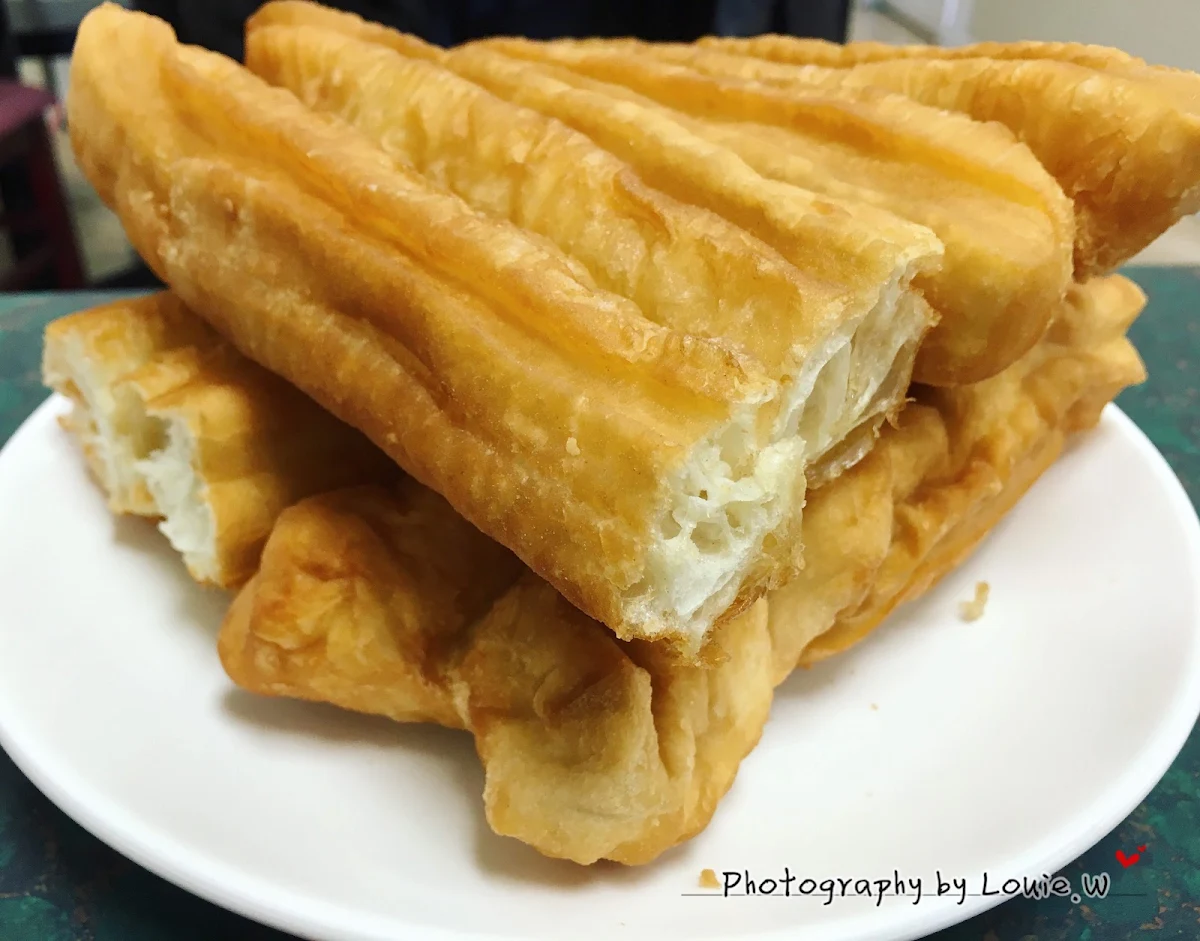 Fried Dough Cake