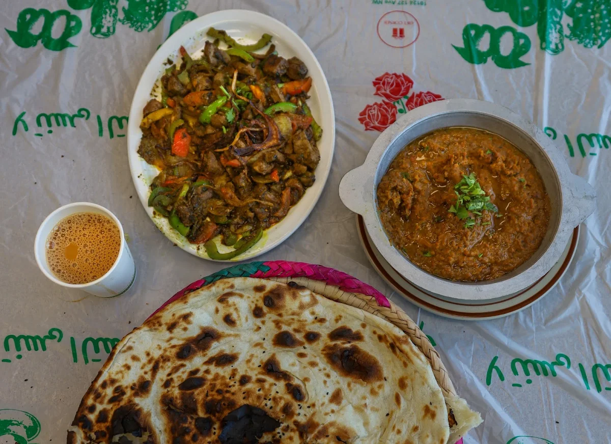 Highlights, Yemeni House Restaurant - مطعم البيت اليمني