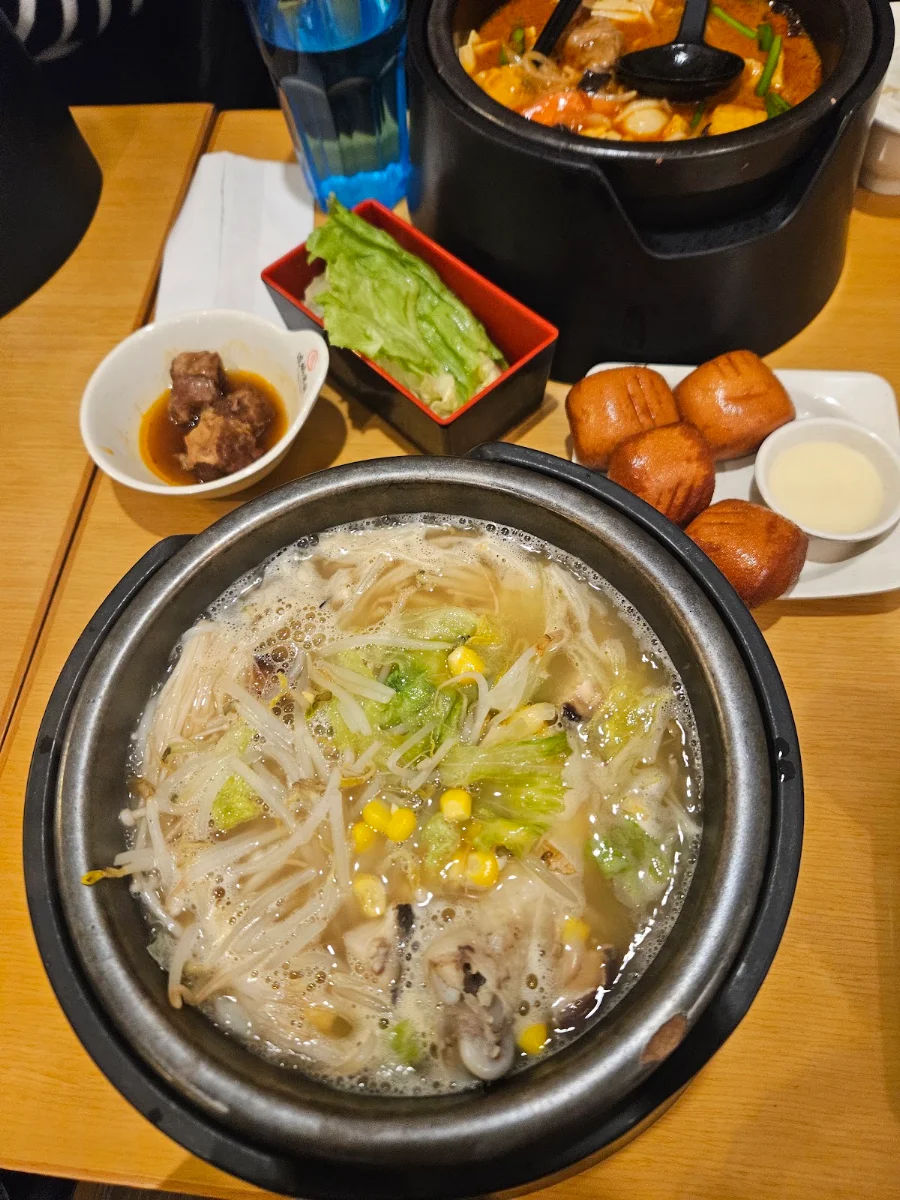 Mushroom Chicken