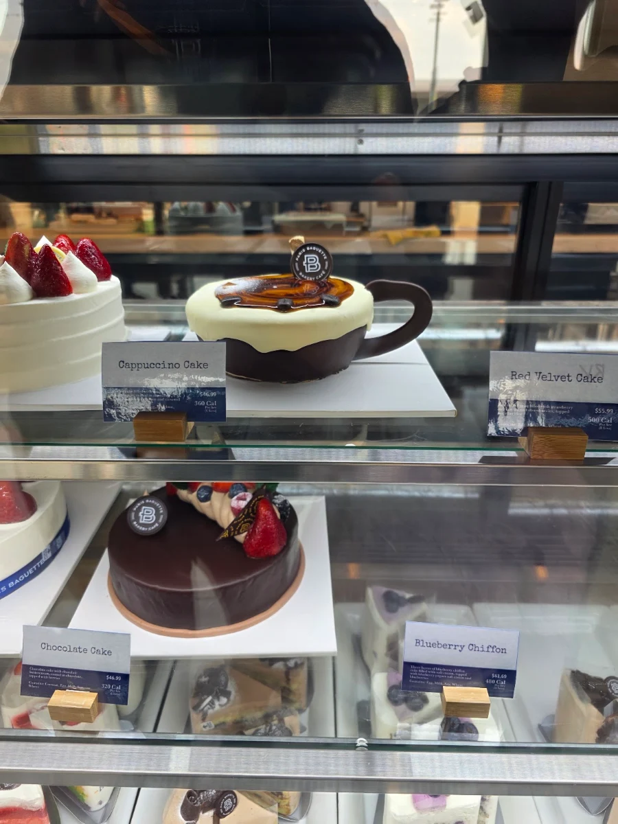 Paris Baguette