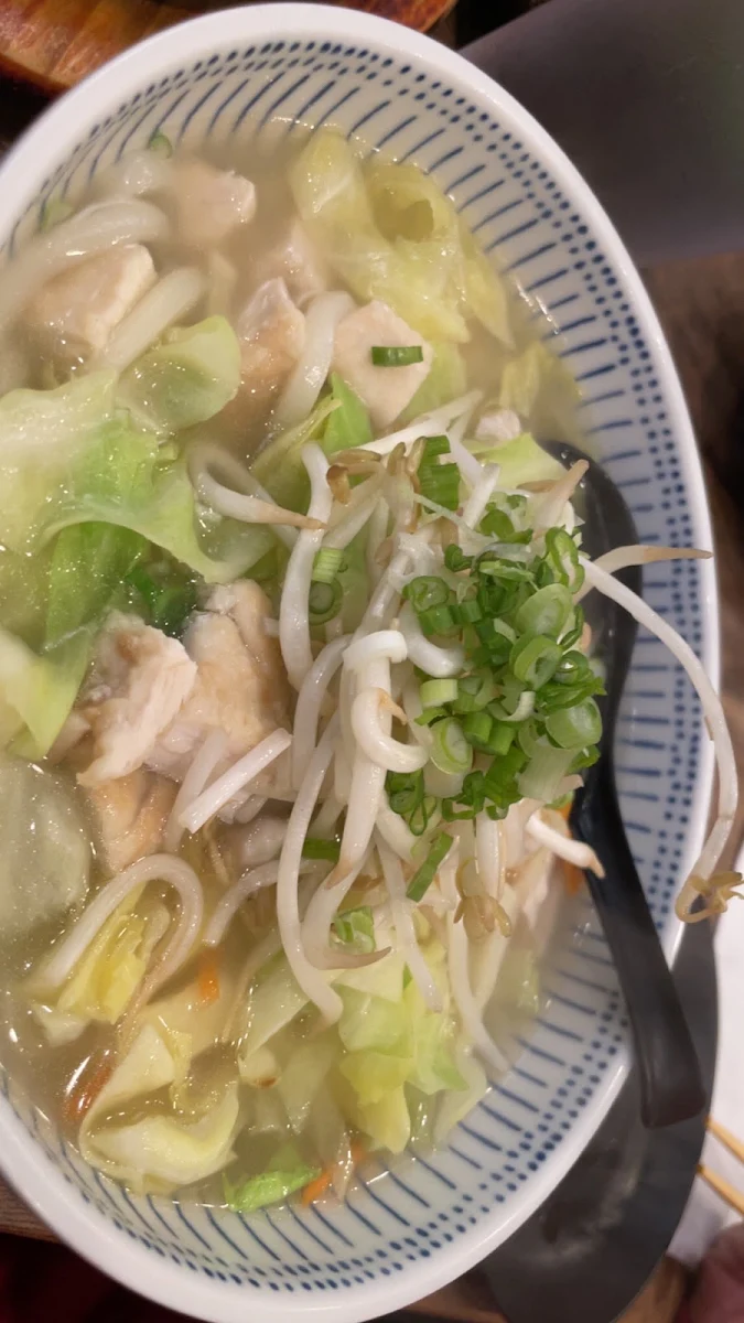 Chicken Udon Soup