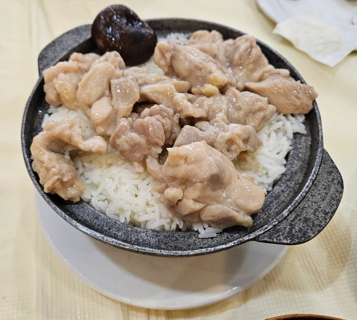 Mushroom Chicken Rice
