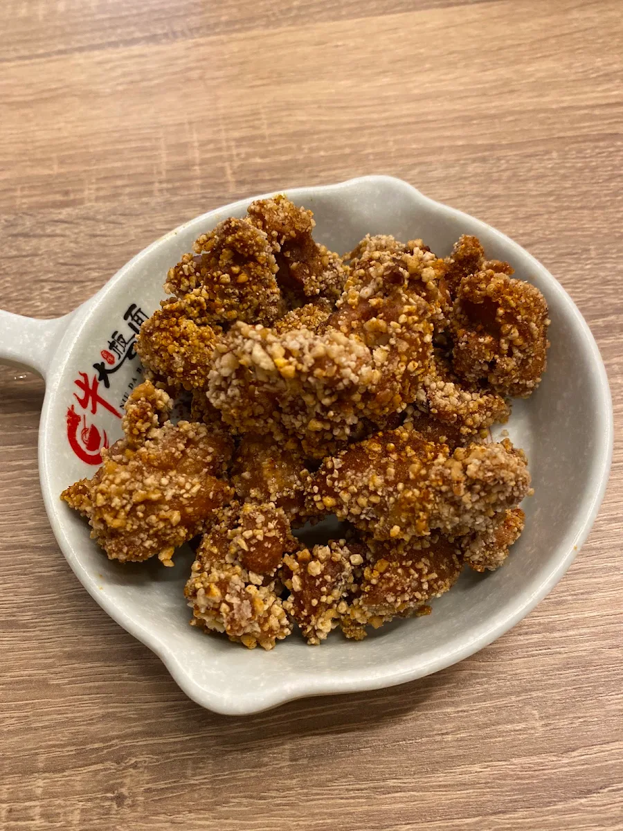 Taiwanese Popcorn Chicken