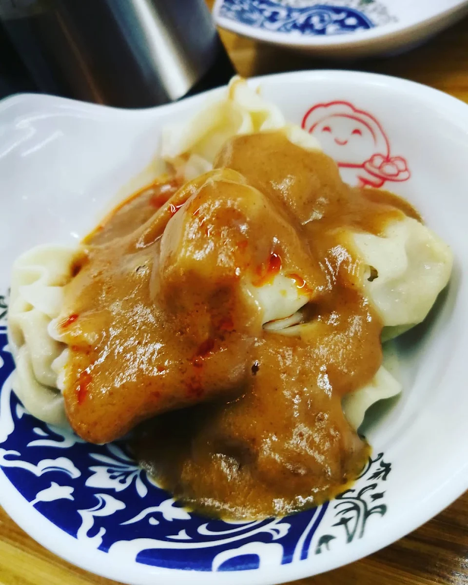 Raviolis Chinois Au Beurre D'arachide