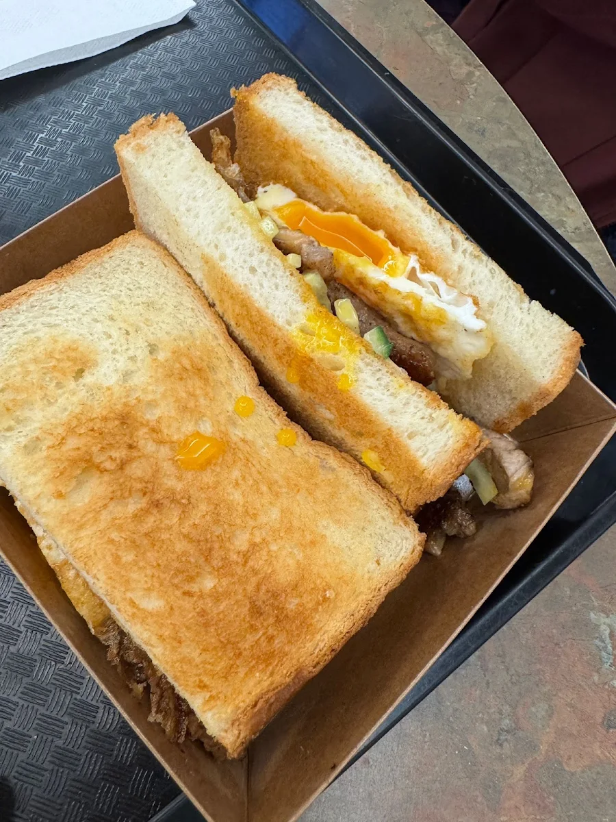 Pork Chop Egg Toast