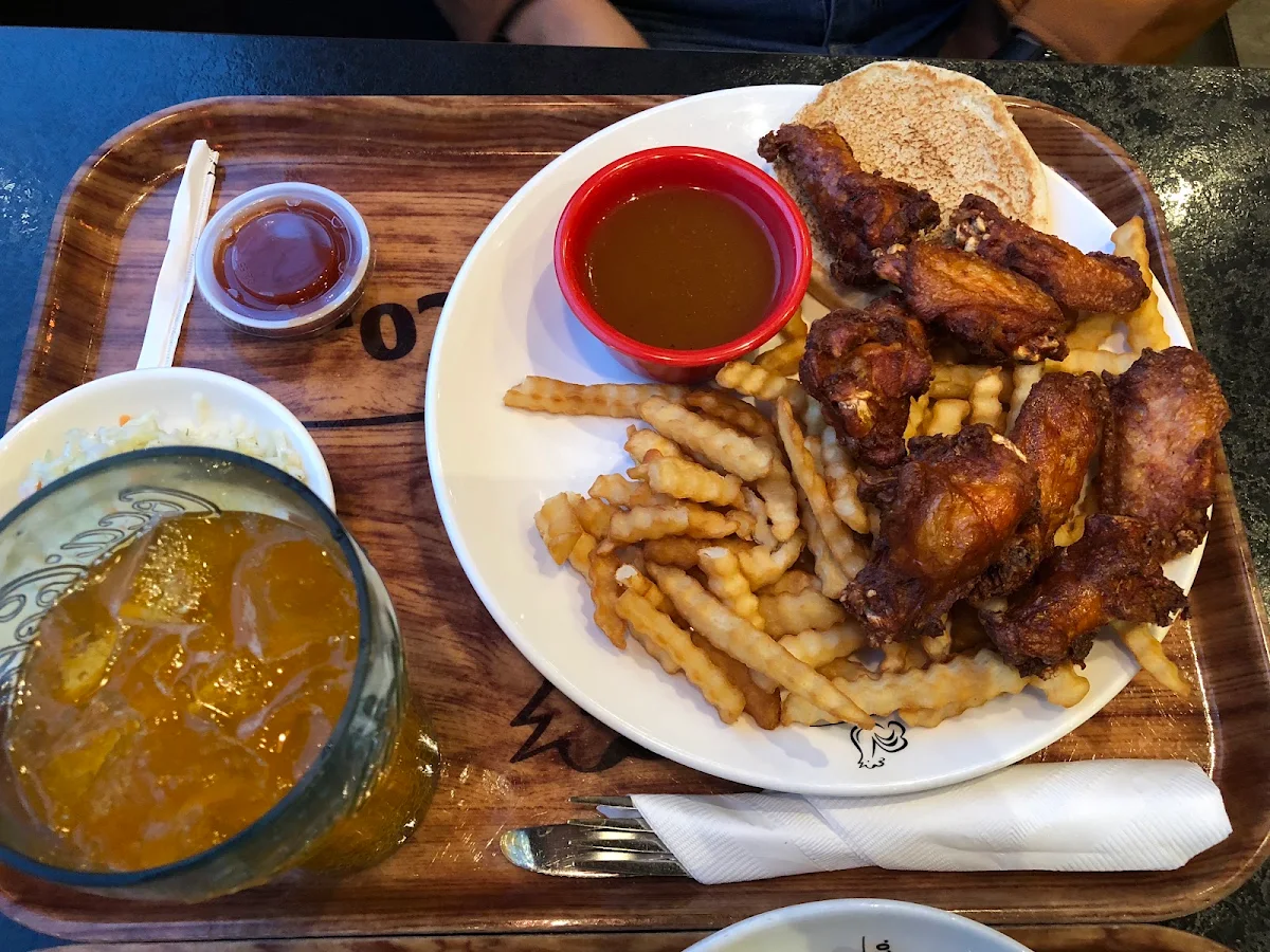 Chicken Wings with Fries