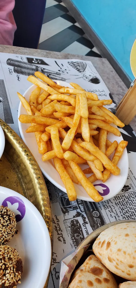 French Fries