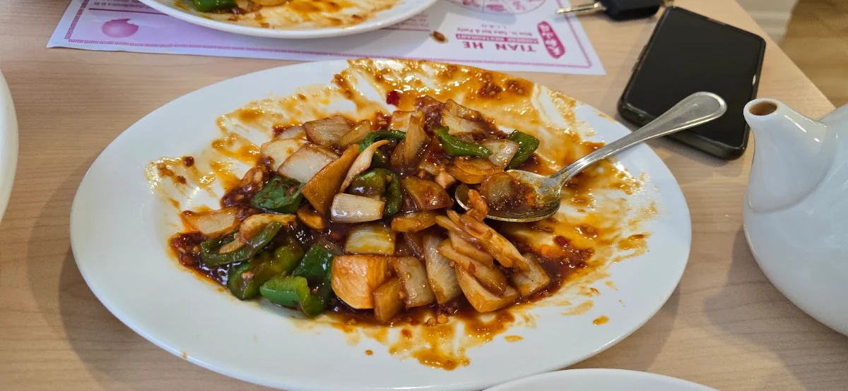 Highlights, Tian He Chinese Restaurant