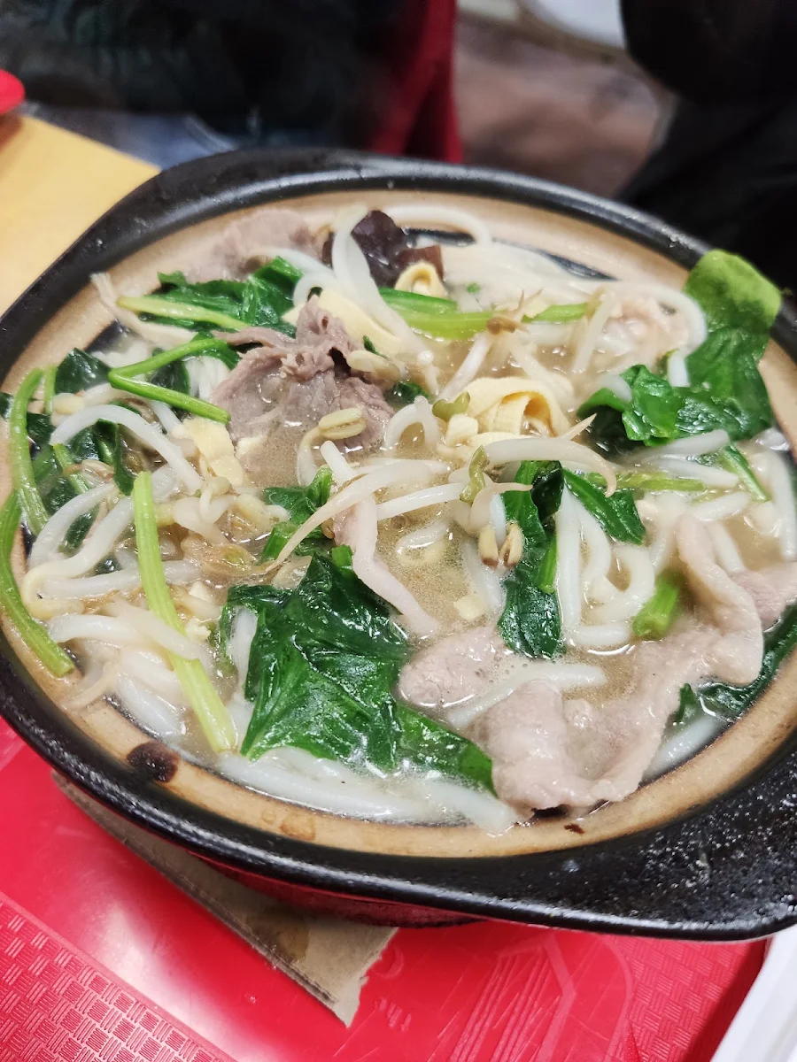 Assorted Meat Rice Noodles Soup
