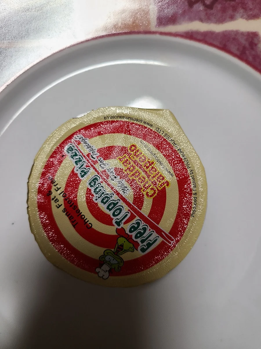 Dipping Sauce