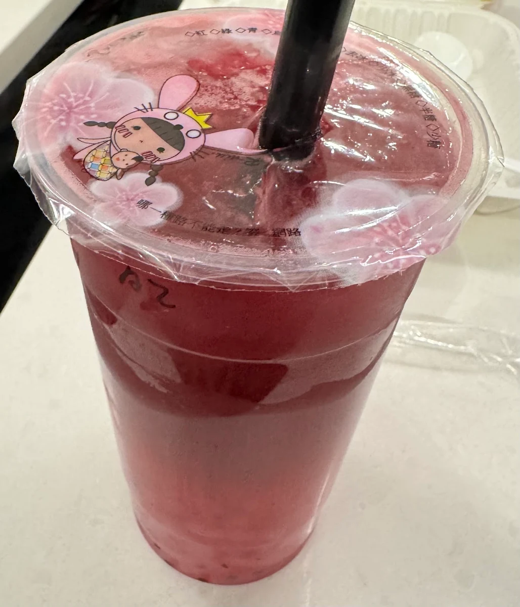 Dragon Fruit Soda