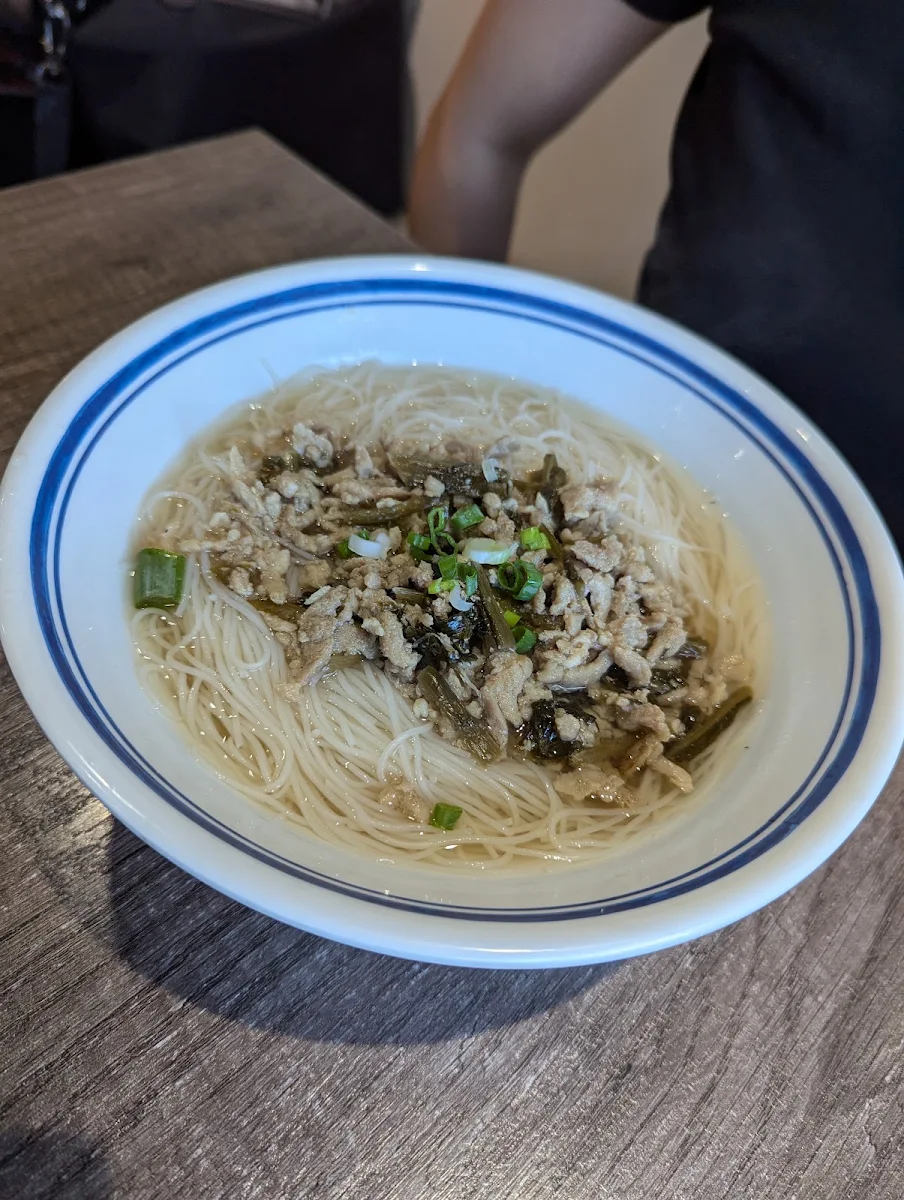 ad30 Beef Brisket in Chu Hou Sauce with Ricespaghetti