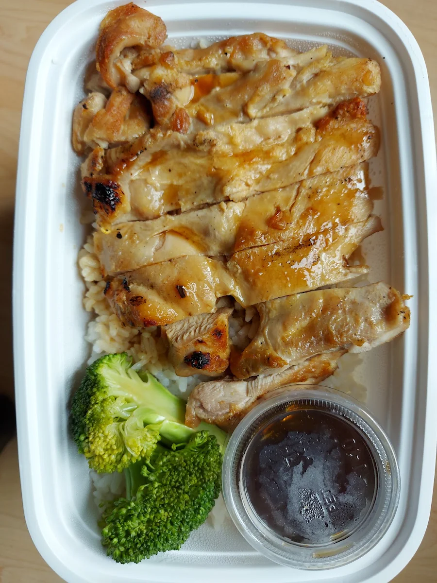 Chicken Teriyaki Don