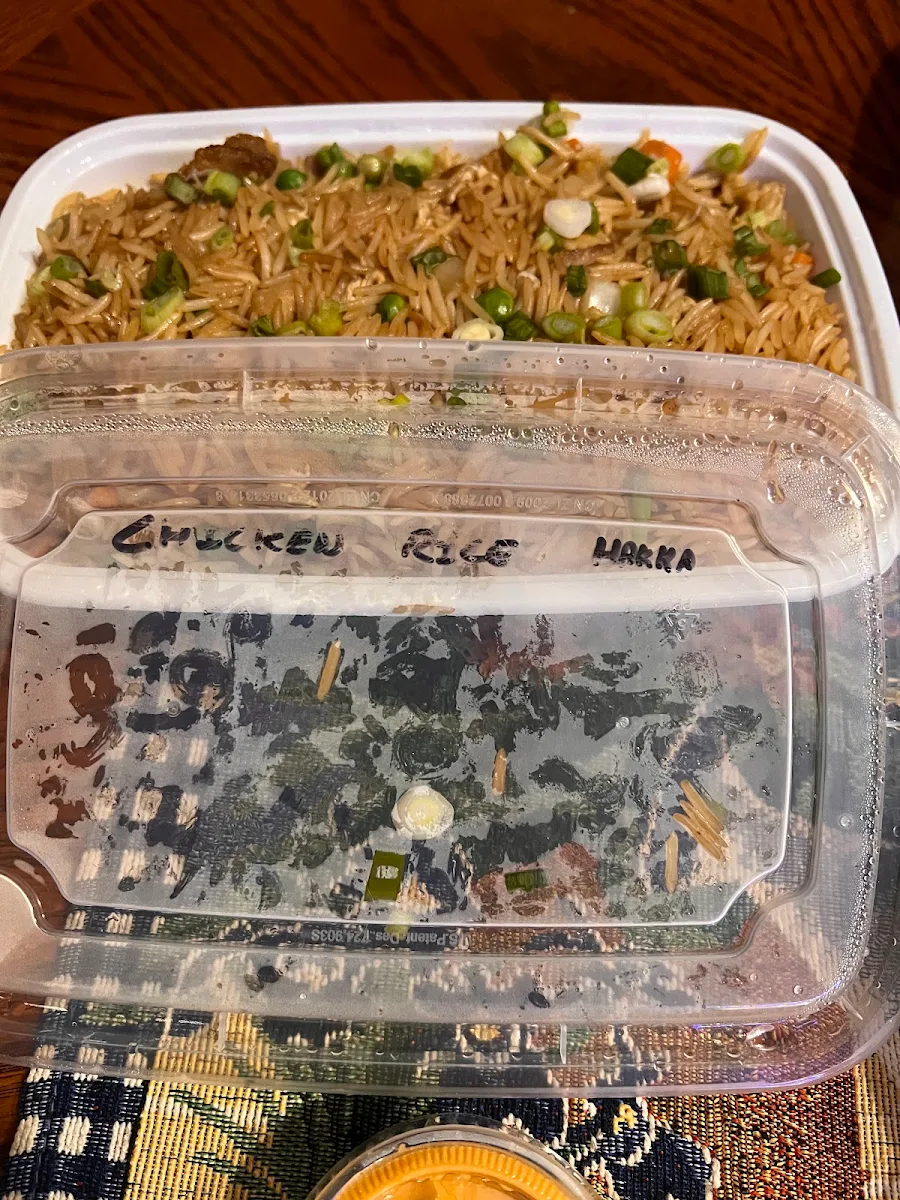 Chicken Rice
