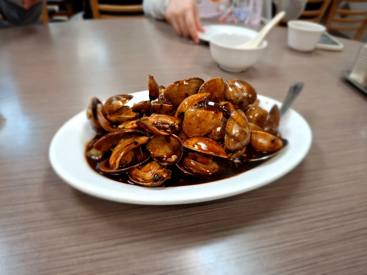 Fried Clams w Black Bean Sauce