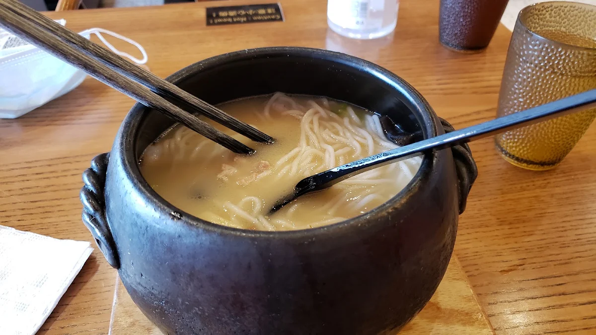 Rice Noodle Soup Set