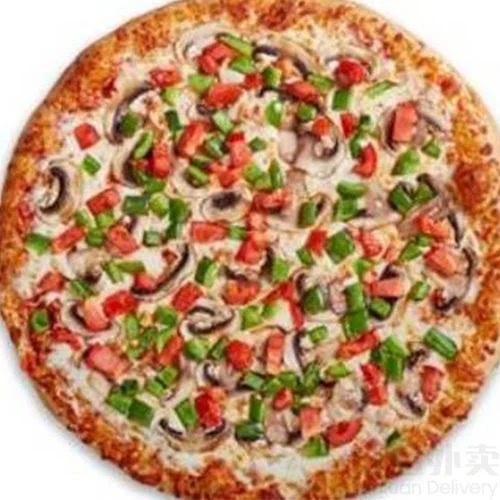 Highlights, Gino's Pizza - Hamilton Downtown