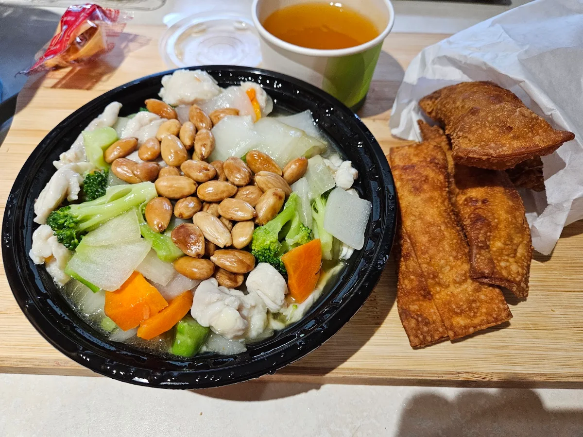 Almond Chicken Guy Ding