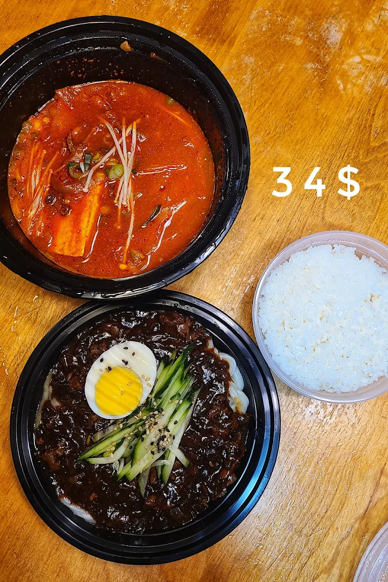 Kimchi Stew with Rice