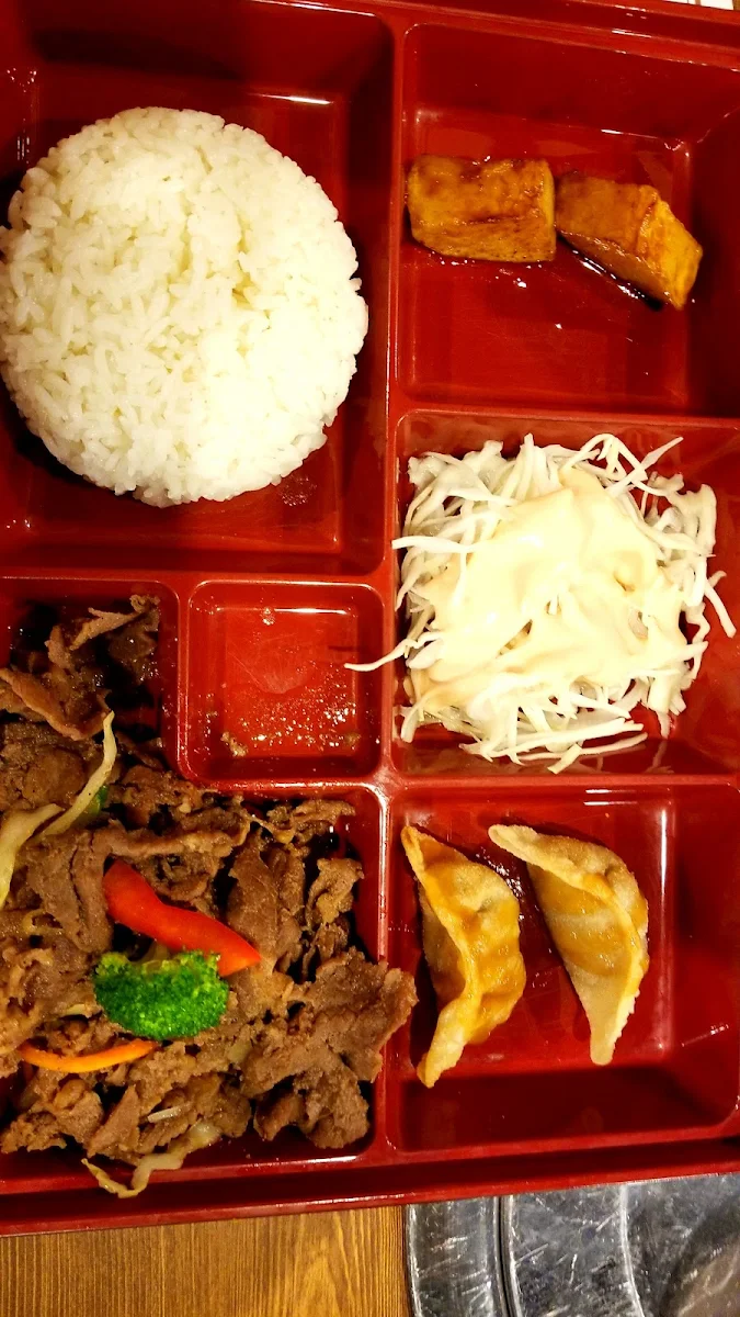Bulgogi Bento Box