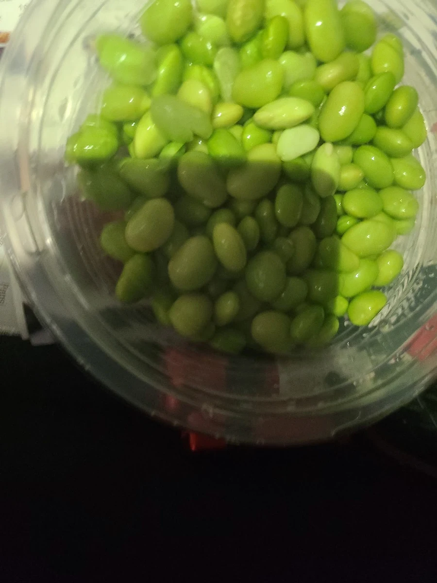 Fèves Edamame Edamame Beans