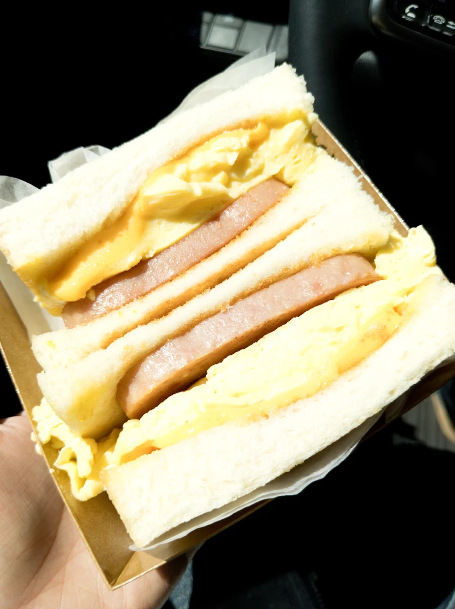 Spam Breakfast Sandwich