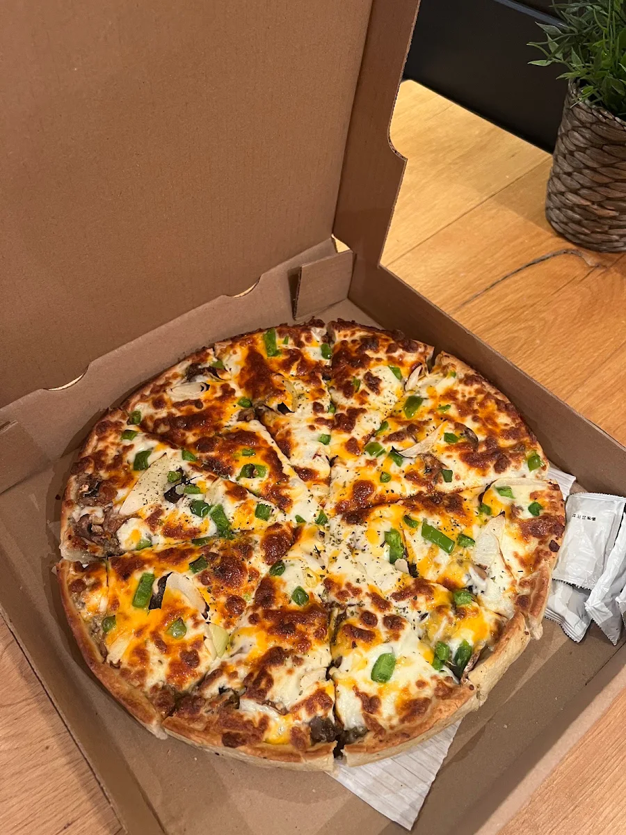 Beef & Mushroom Pizza, Pizza Shab