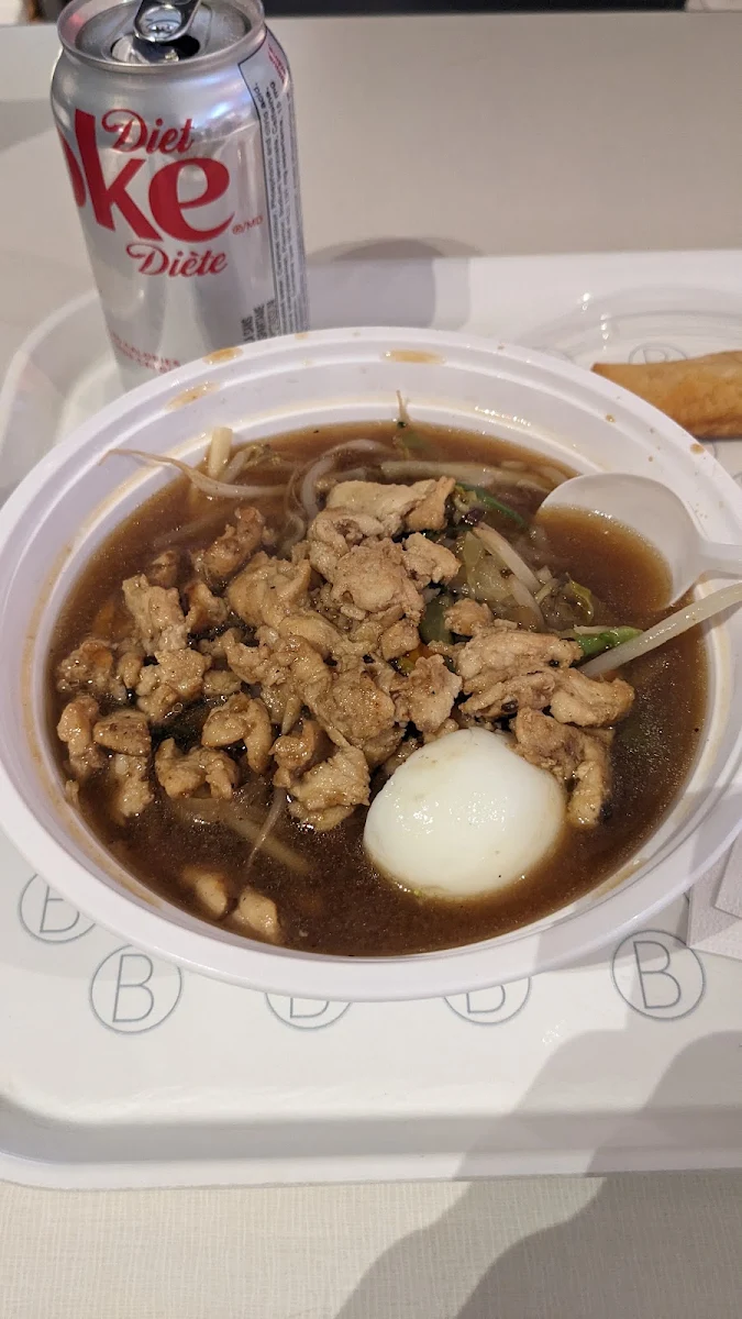 Chicken Ramen