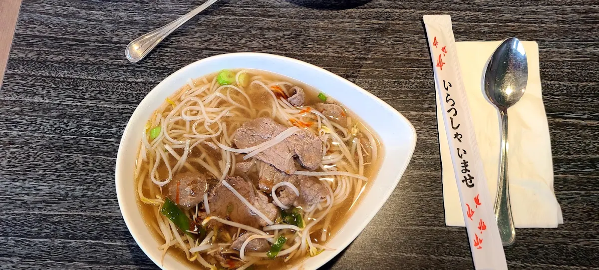Beef Pho