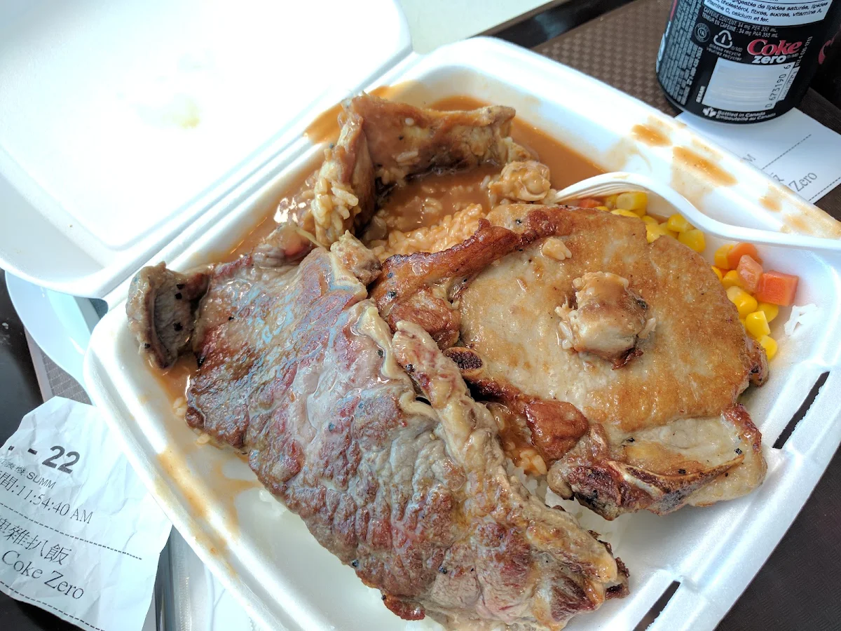 Pork Chops and Chicken