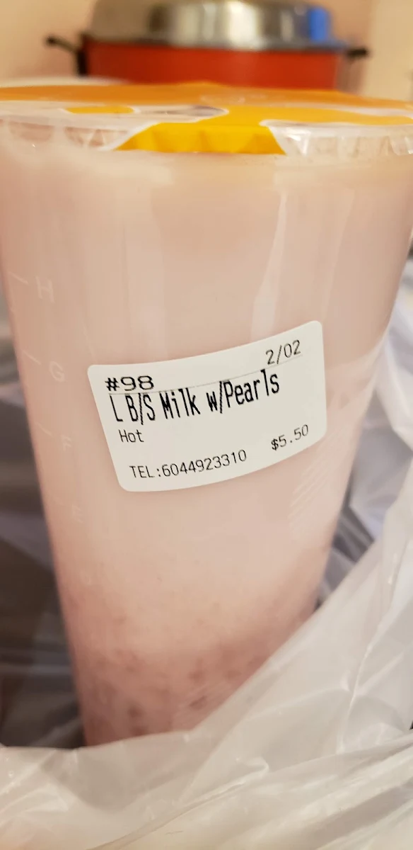Brown Sugar Milk