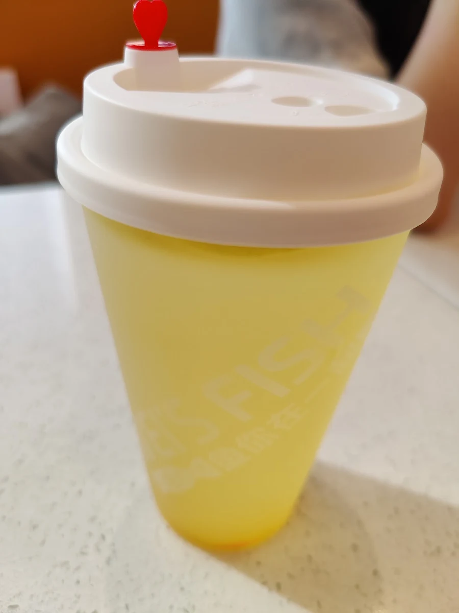Passion Fruit Tea
