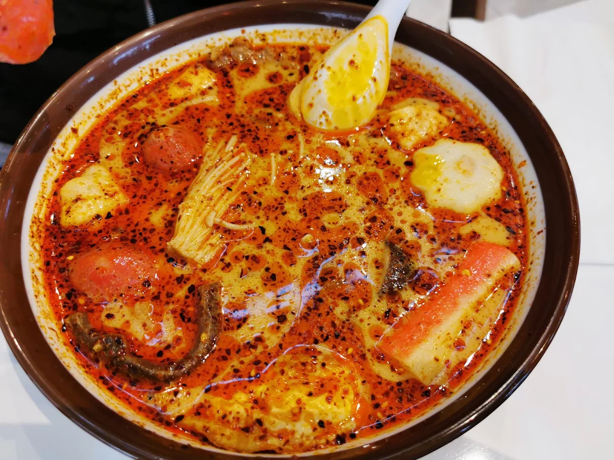 Spicy Hot Pot