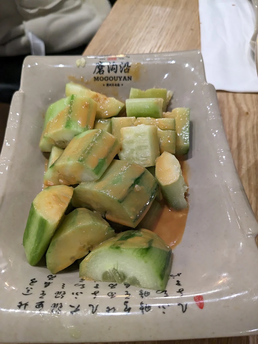 Cucumber Salad