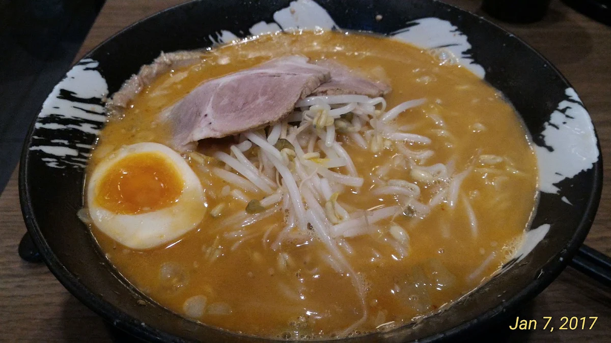 Spicy Miso Ramen
