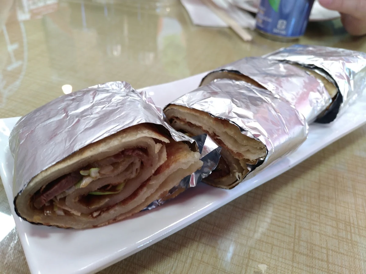 Braised Beef & Pancake Wrapped in Foil