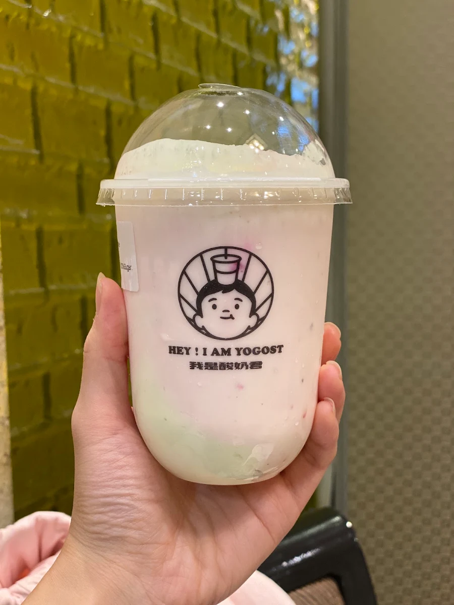 Strawberry Rice Ball