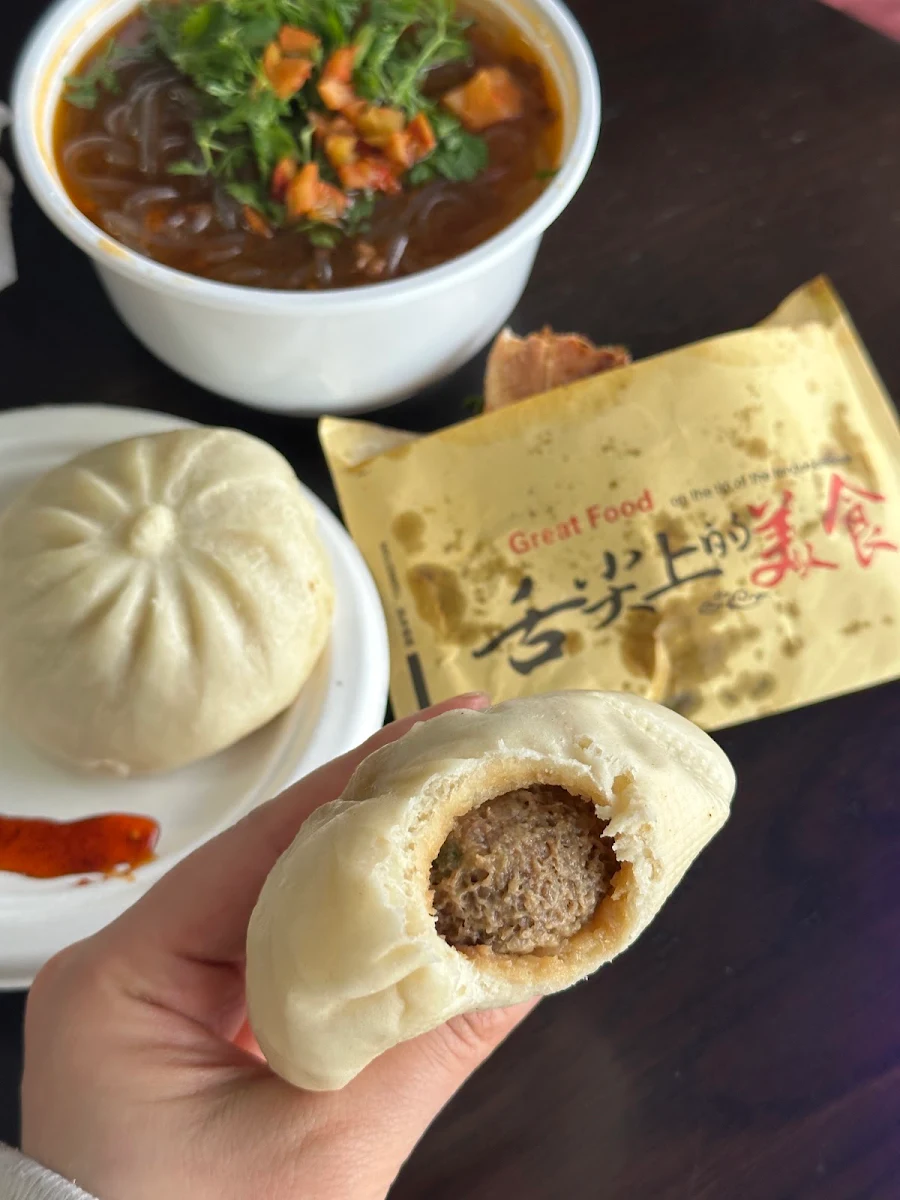 Beef and Pork Buns