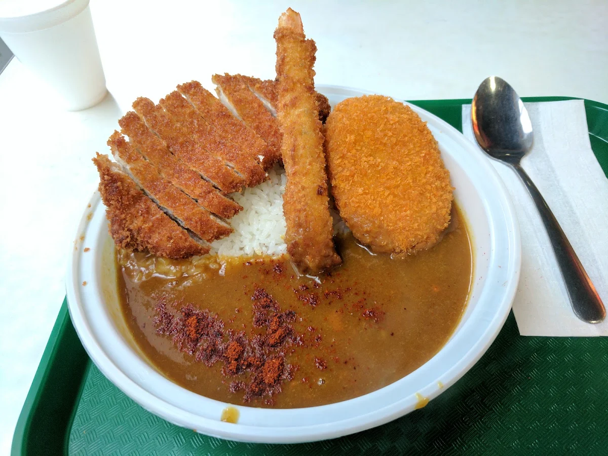 Pork Katsu Curry with Rice
