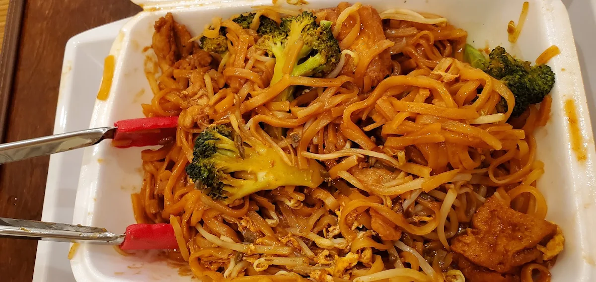 n03 Chicken Pad Thai