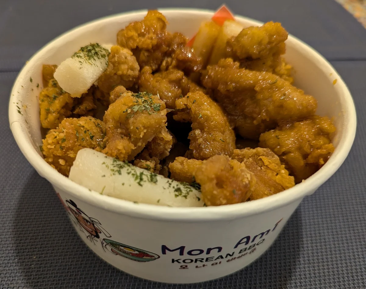 Boneless Chicken Poulet Désossé