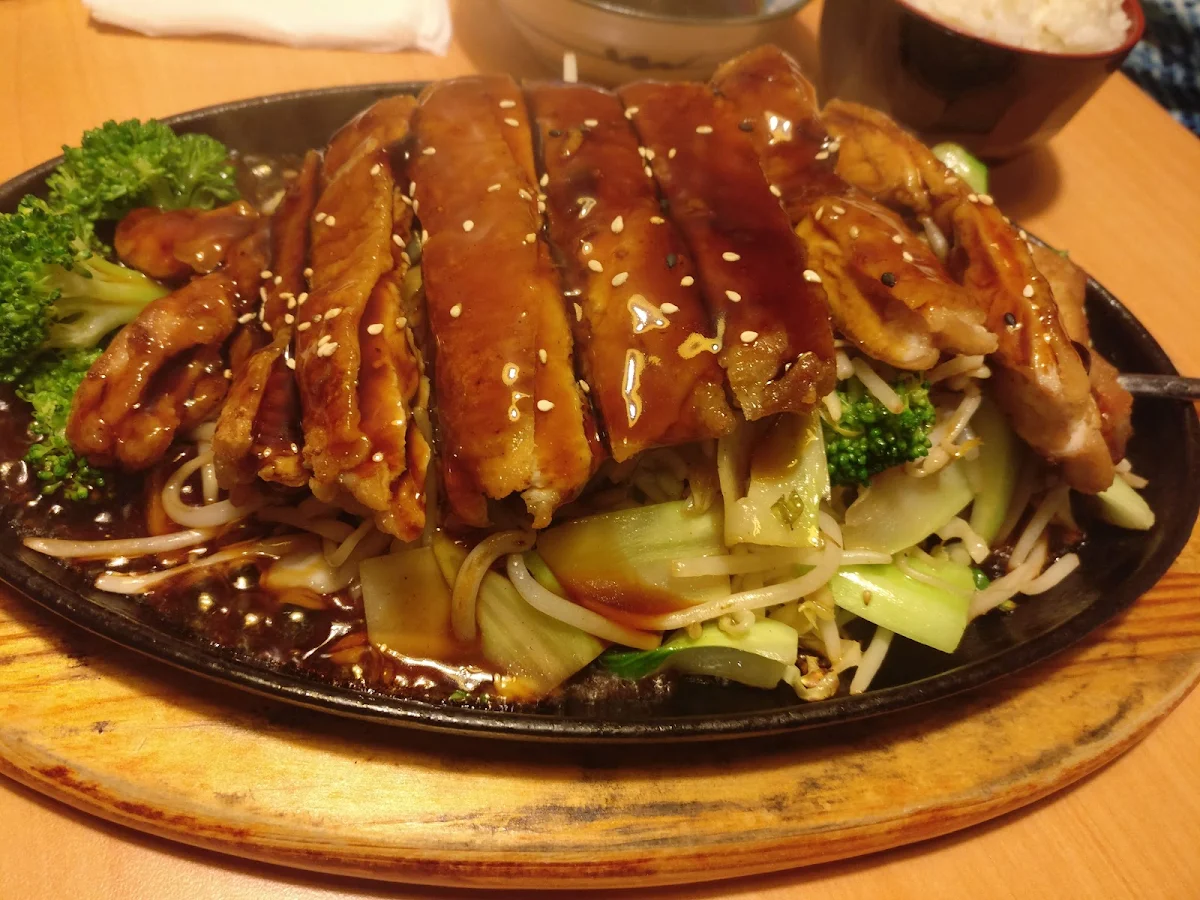 Teriyaki Chicken