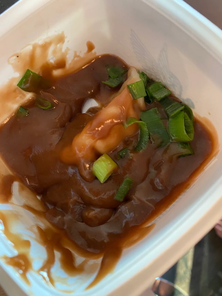 Peanut Butter Dumpling