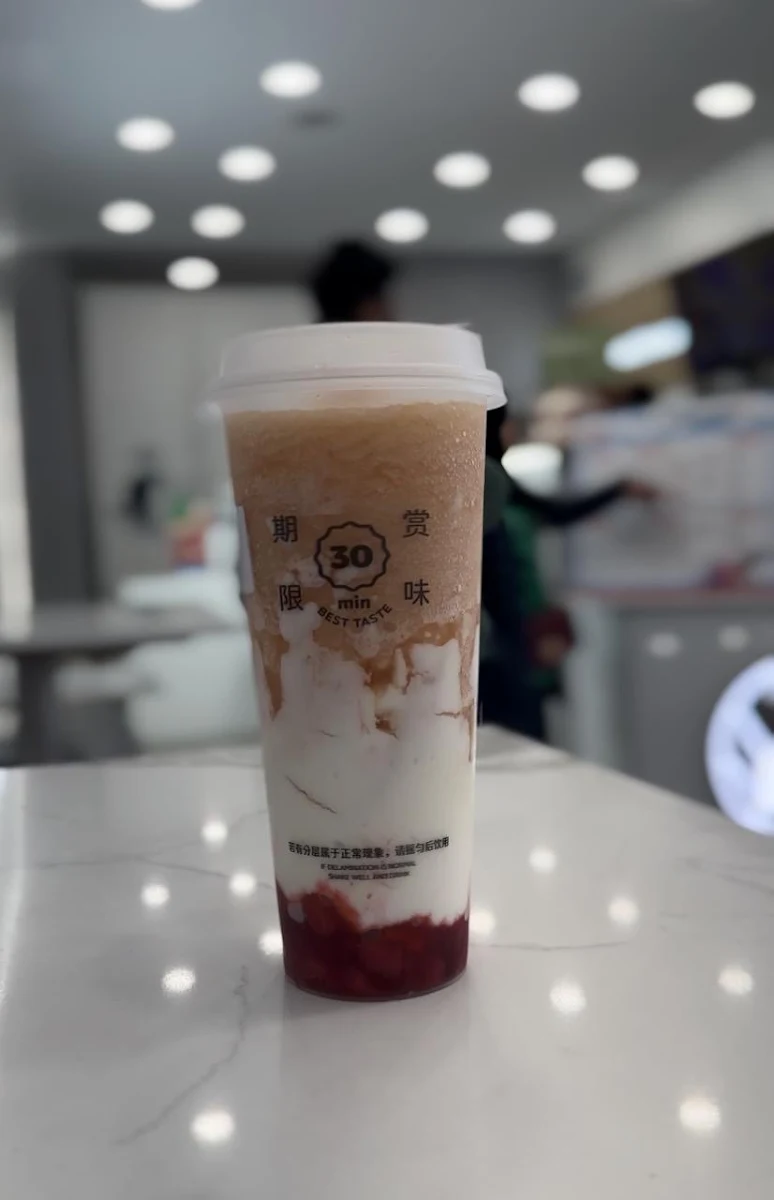 Peach Lychee with Yogurt Foam
