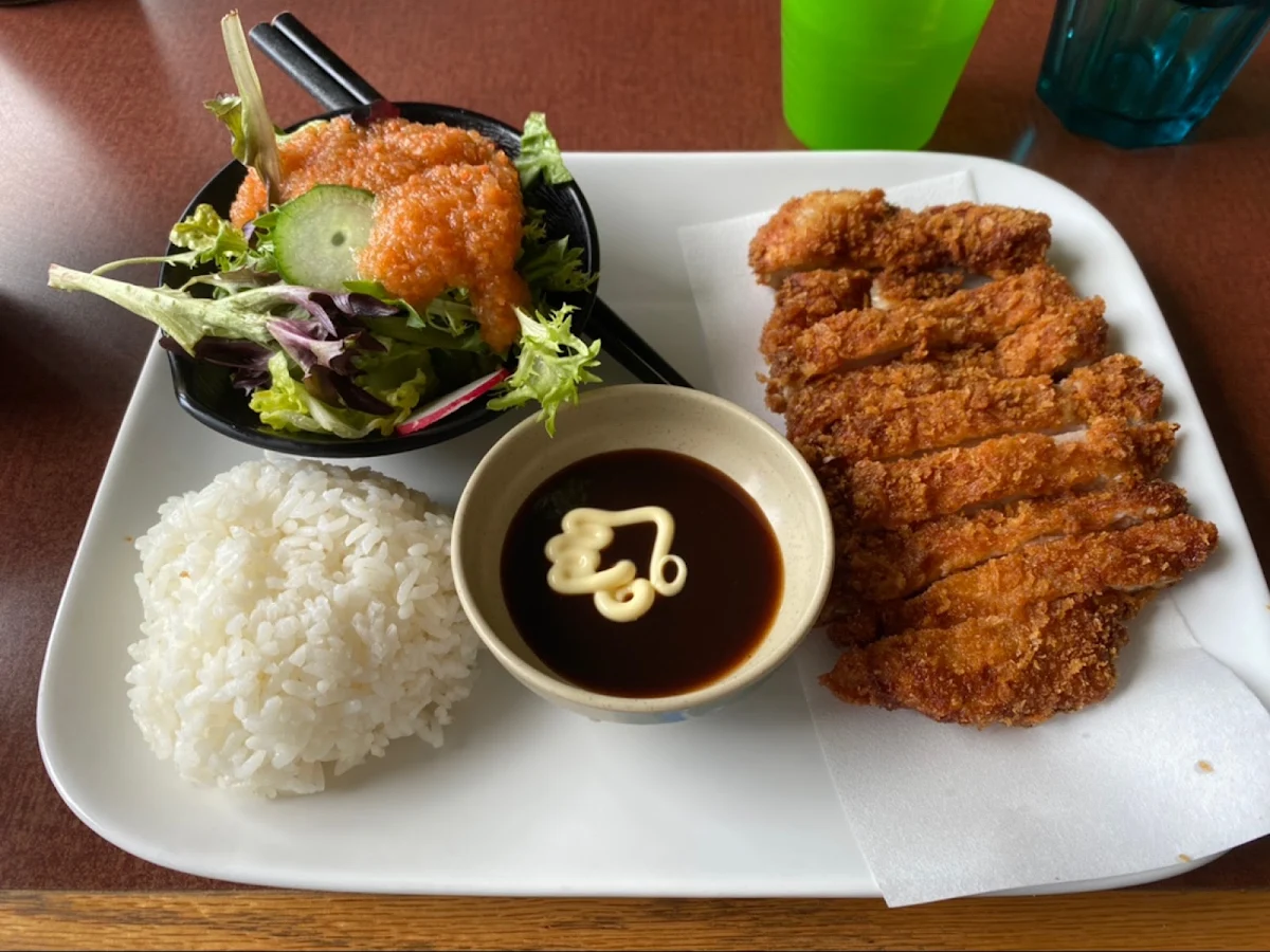 Chicken Katsu