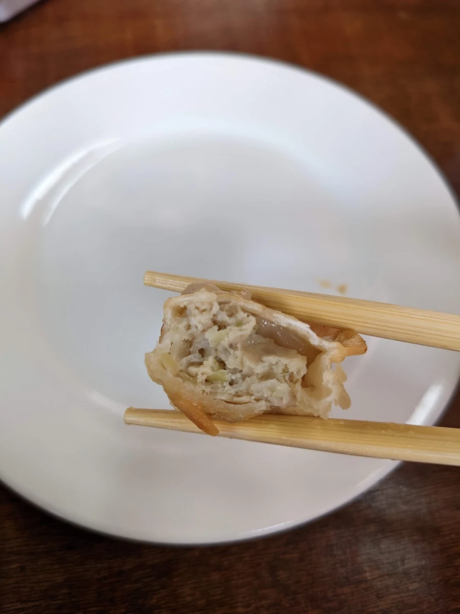 Chicken Gyoza