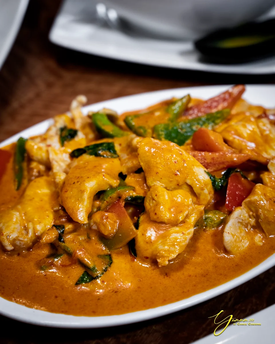 Panang Curry Chicken
